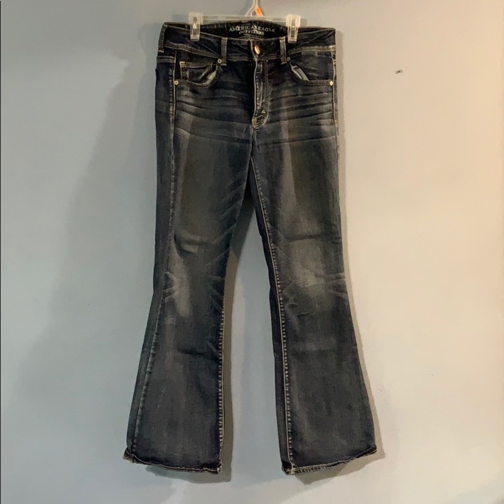 AO kickboot super stretch